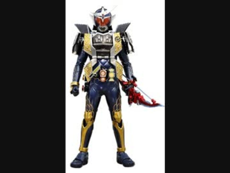 人気の 仮面ライダー鎧武 動画 1 403本 12 ニコニコ動画