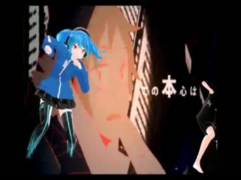 人気の アニメ メカクシティアクターズ 動画 562本 7 ニコニコ動画