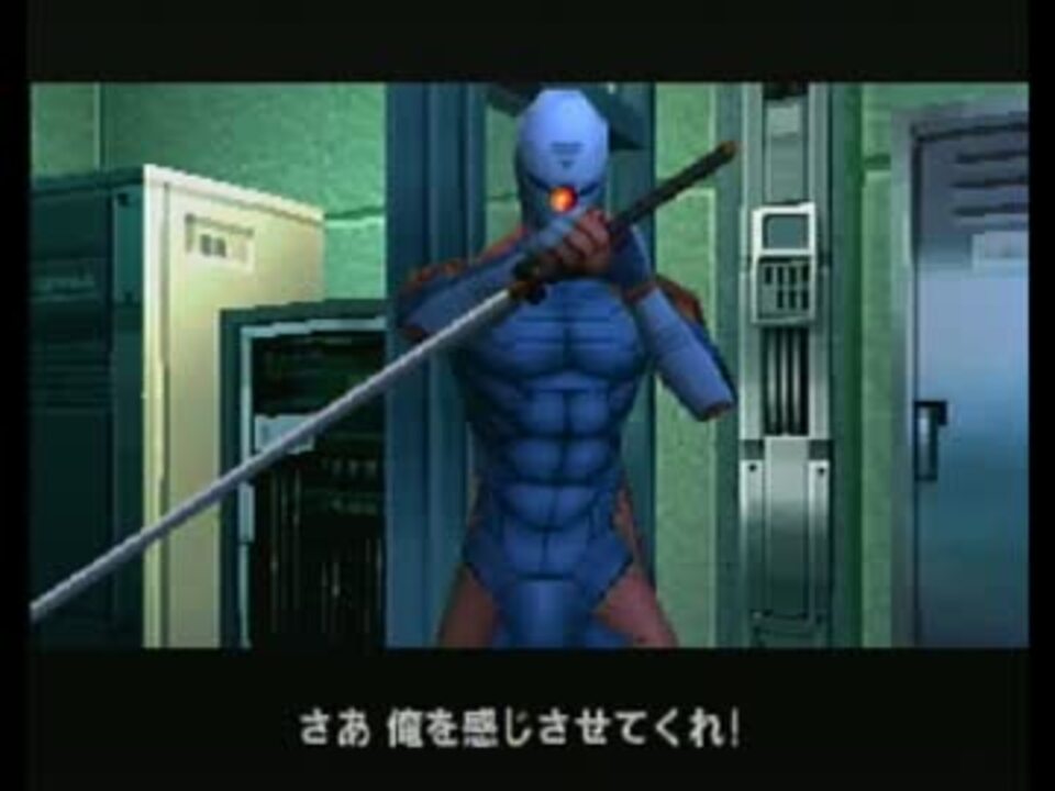 人気の 作業用mgs 動画 148本 ニコニコ動画