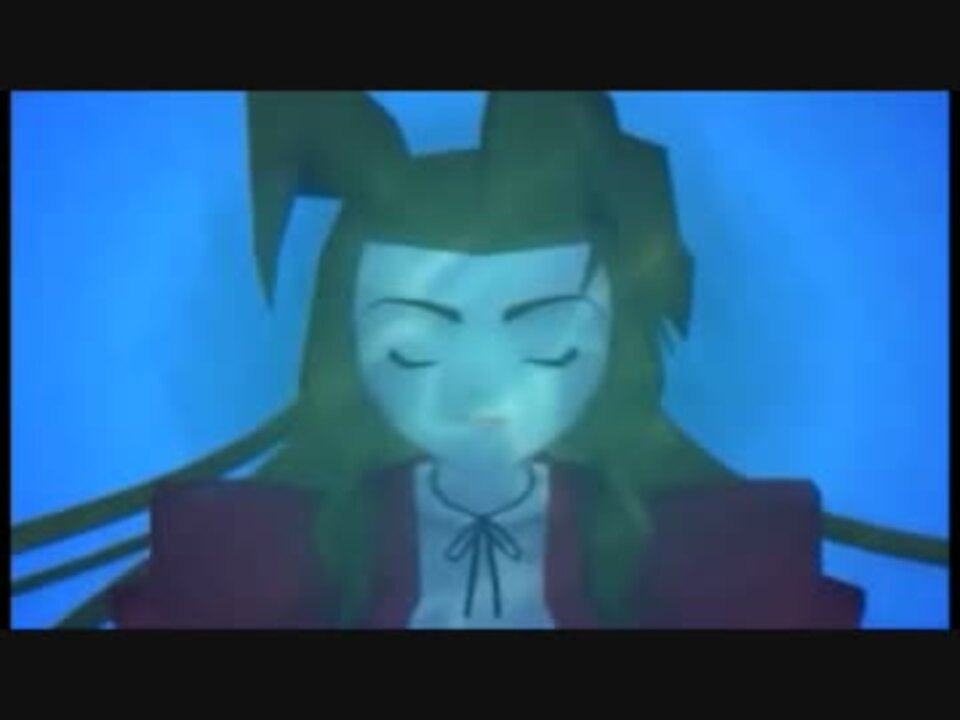 Ff7 エアリス死亡シーンでの実況者たちの反応まとめ ニコニコ動画