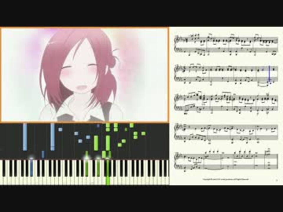 ピアノ楽譜 一週間フレンズ Ed 奏 かなで ニコニコ動画