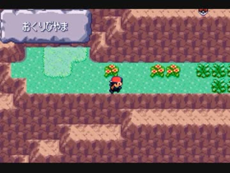 人気の ﾎﾟｹｯﾄﾓﾝｽﾀｰ 動画 7 6本 46 ニコニコ動画