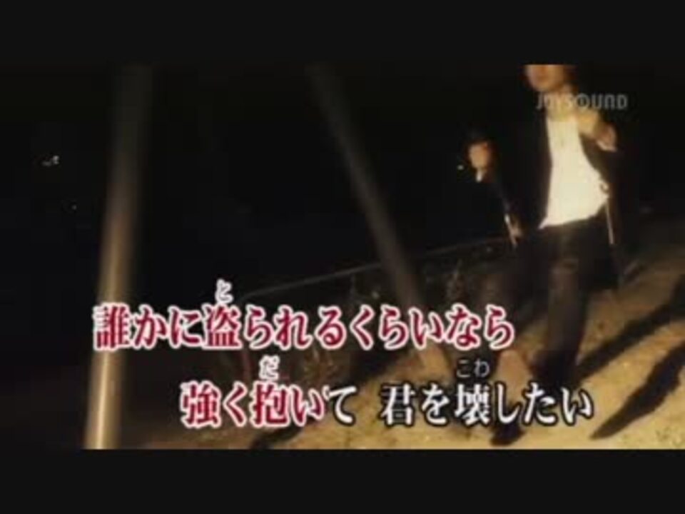 人気の 音楽 倖田來未 動画 236本 5 ニコニコ動画