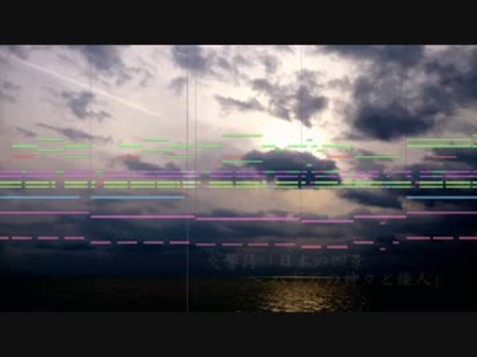 人気の 和風 音楽 動画 576本 2 ニコニコ動画