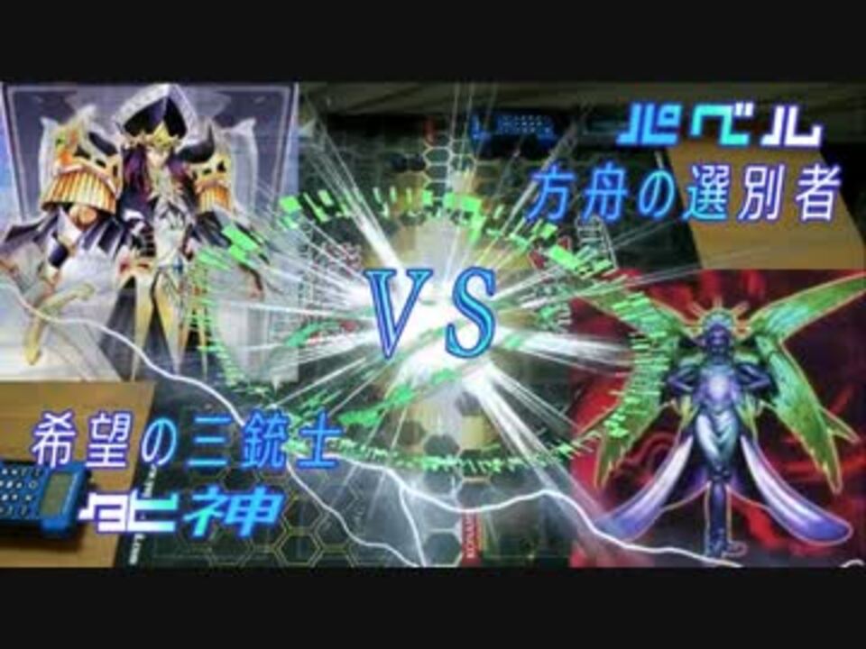人気の アルカナナイトジョーカー 動画 4本 ニコニコ動画