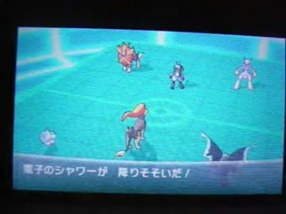 ポケモンxy みんなみんなみずびたし ニコニコ動画