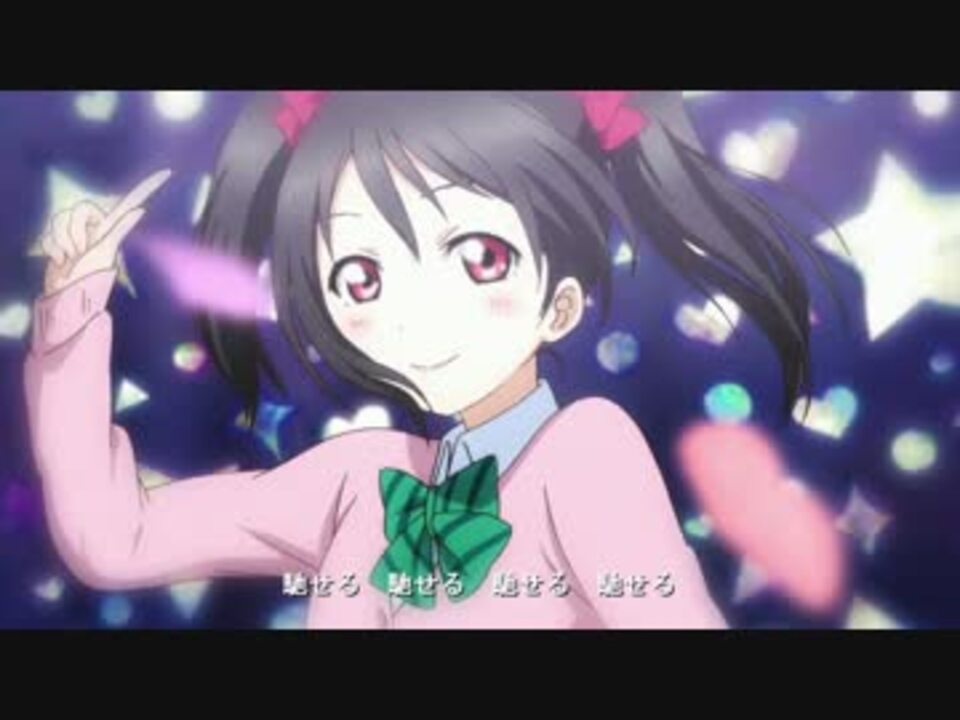 人気の ラブライブ ガンダム 動画 21本 ニコニコ動画