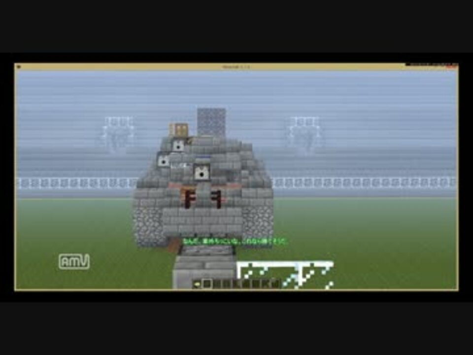 人気の Minecraftワールド配布あり 動画 744本 14 ニコニコ動画