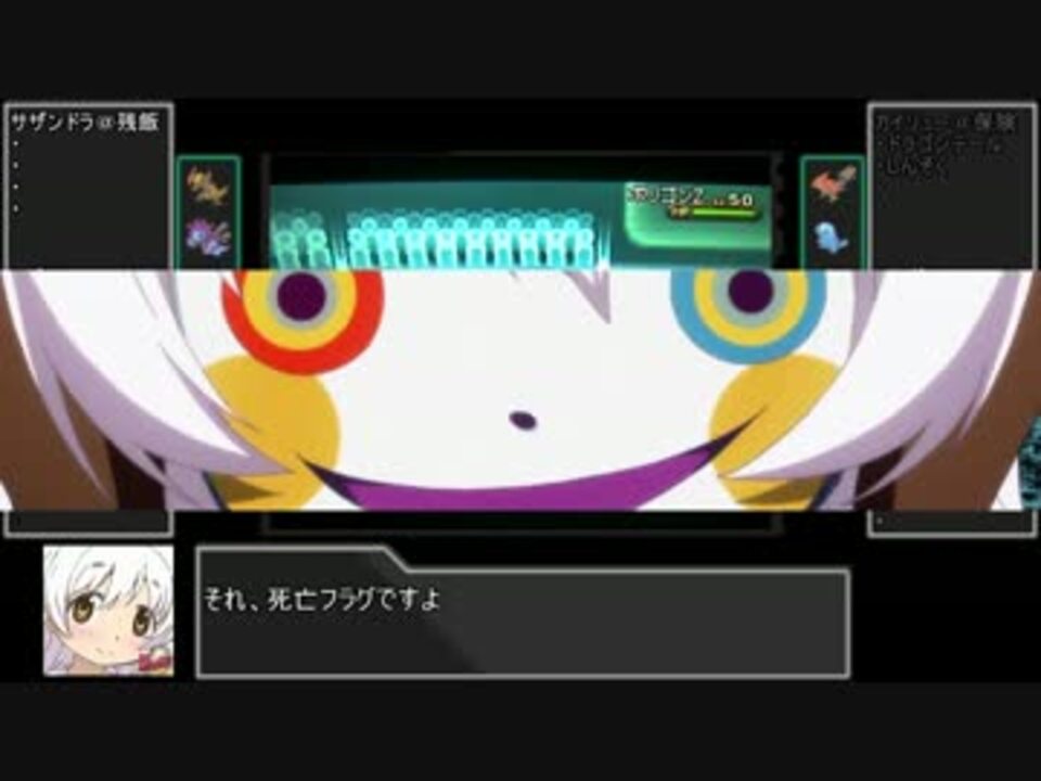 人気の ポケモンｘｙ対戦リンク 動画 3 969本 28 ニコニコ動画