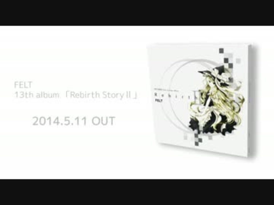 格安即決 FELT Rebirth FELT StoryⅡ FELT by CD