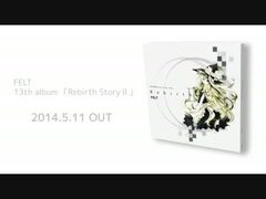 その他 FELT Rebirth Story II FELT - Rebirth Story II - メルカリ