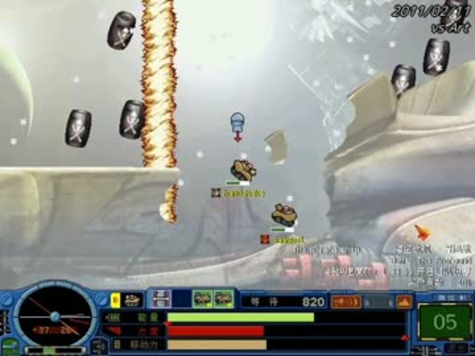 ポトリス2 2vs2 F2art戦 Part1 ニコニコ動画