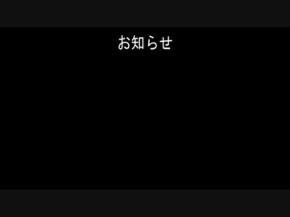 人気の ポケモンｘｙ対戦リンク 動画 190本 4 ニコニコ動画