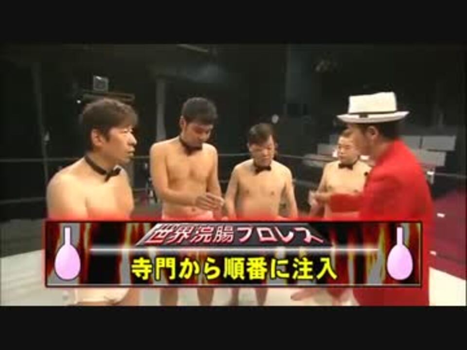 人気の リアクションの殿堂 動画 16本 ニコニコ動画