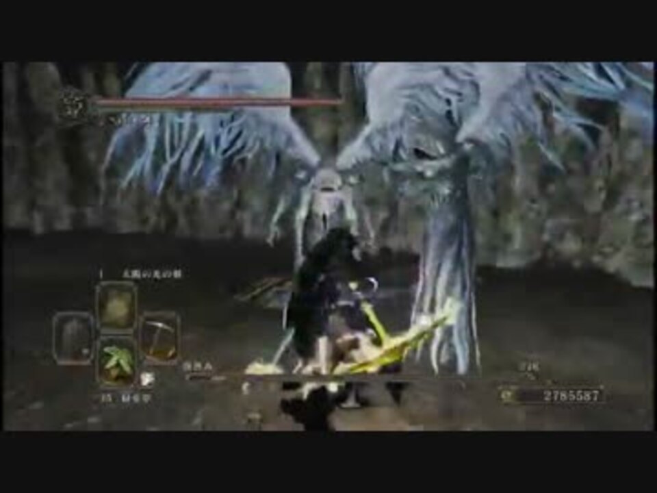 Dark Souls カンスト闇潜み近接武器オンリー撃破 ニコニコ動画