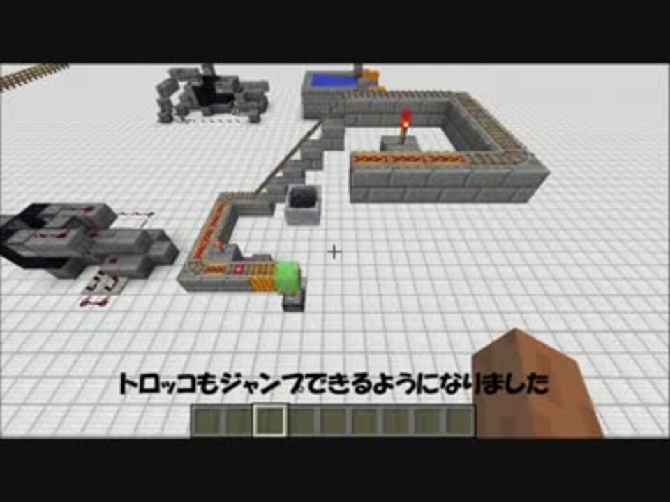 Minecraft ピストン スライムブロックで跳ねるtnt トロッコetc 14w18a ニコニコ動画