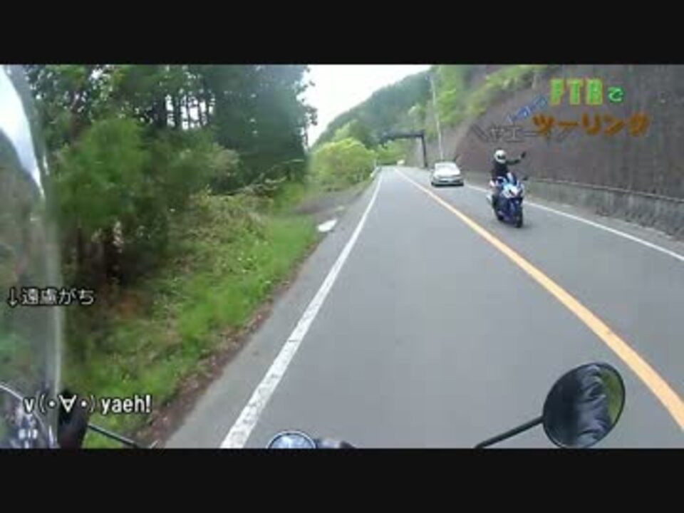 人気の Ftr223 動画 78本 2 ニコニコ動画