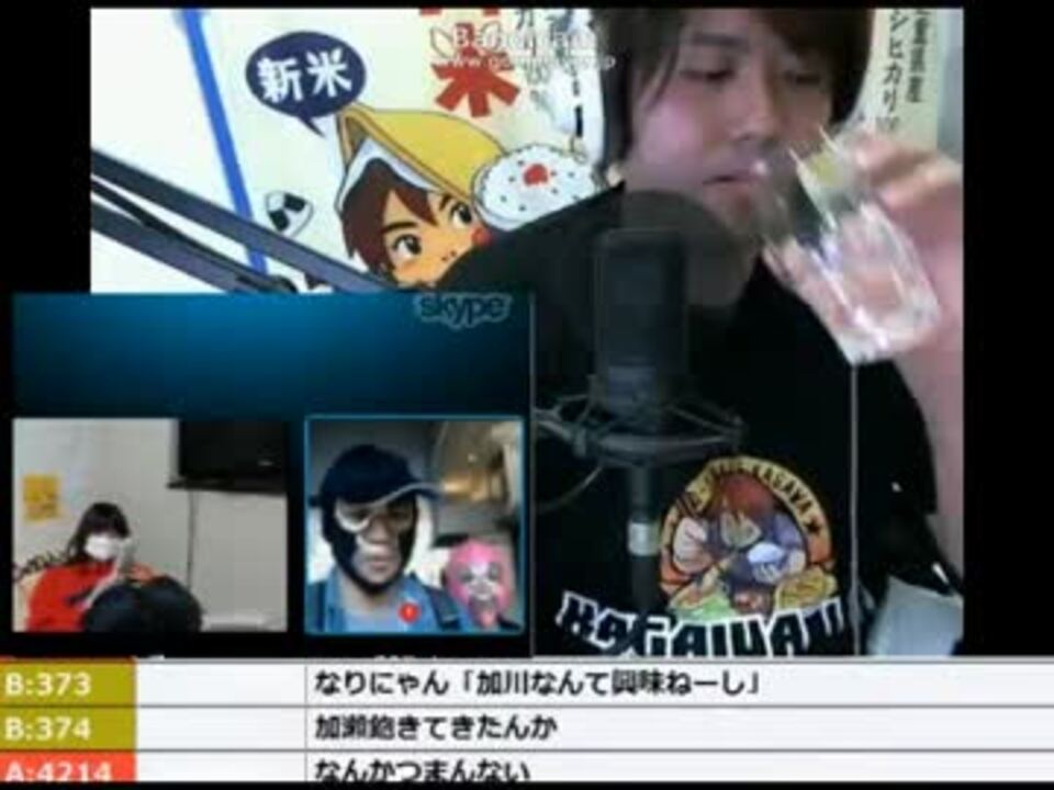 人気の ティロ フィナーレ加川 生放送主 動画 1 726本 ニコニコ動画