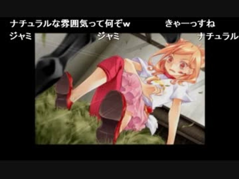 部長のrealrode リアルロデ 実況プレイ その1 黒の王子編 ニコニコ動画