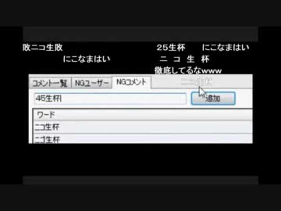 人気の 第5回ポケモンニコ生杯 動画 9本 ニコニコ動画