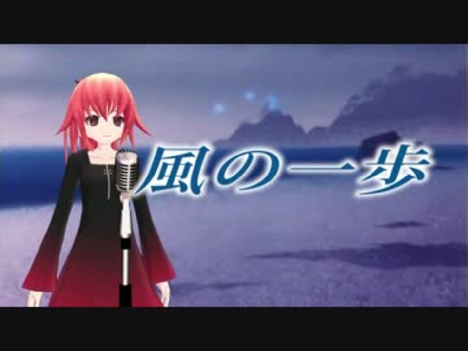 人気の お い 竜馬 動画 5本 ニコニコ動画