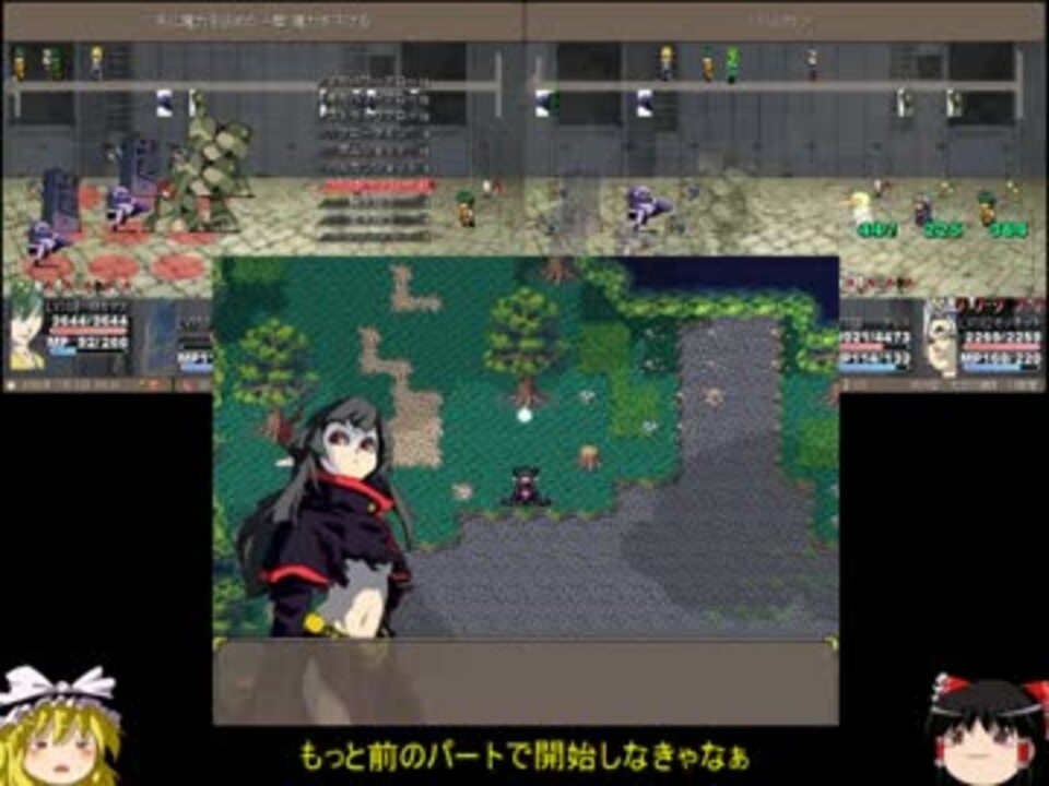 人気の ゆっくり実況プレイ 巡り廻る 動画 30本 ニコニコ動画