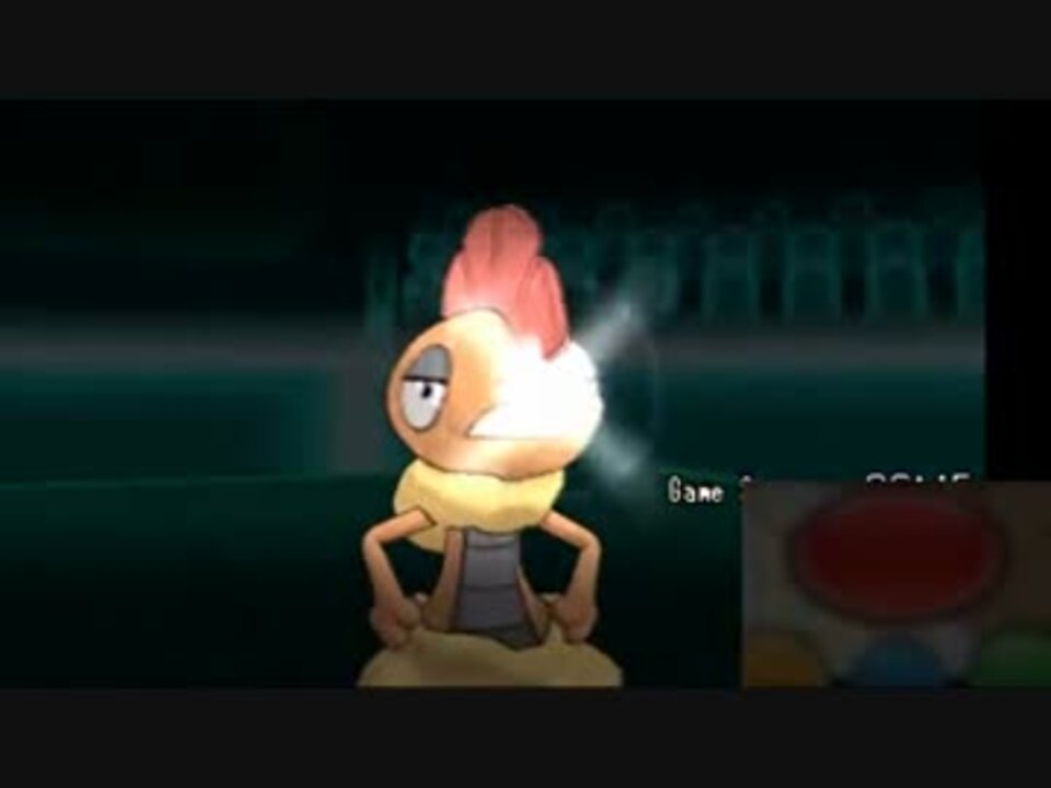 人気の ポケモンxｙ 動画 4 930本 47 ニコニコ動画