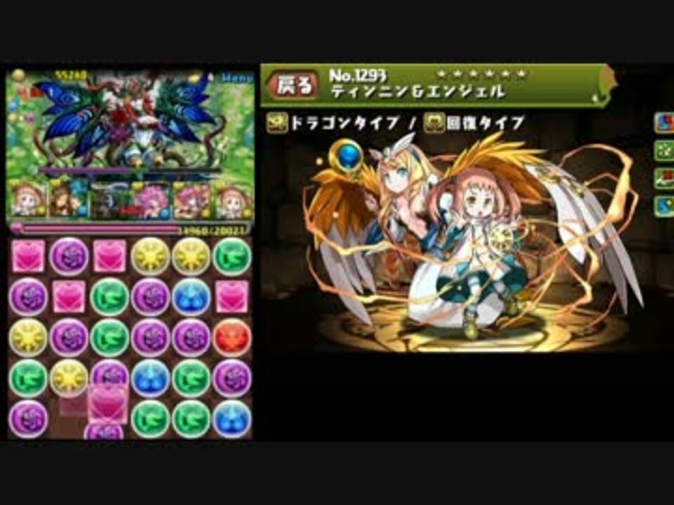 人気の ヘラベオーク降臨 動画 7本 ニコニコ動画