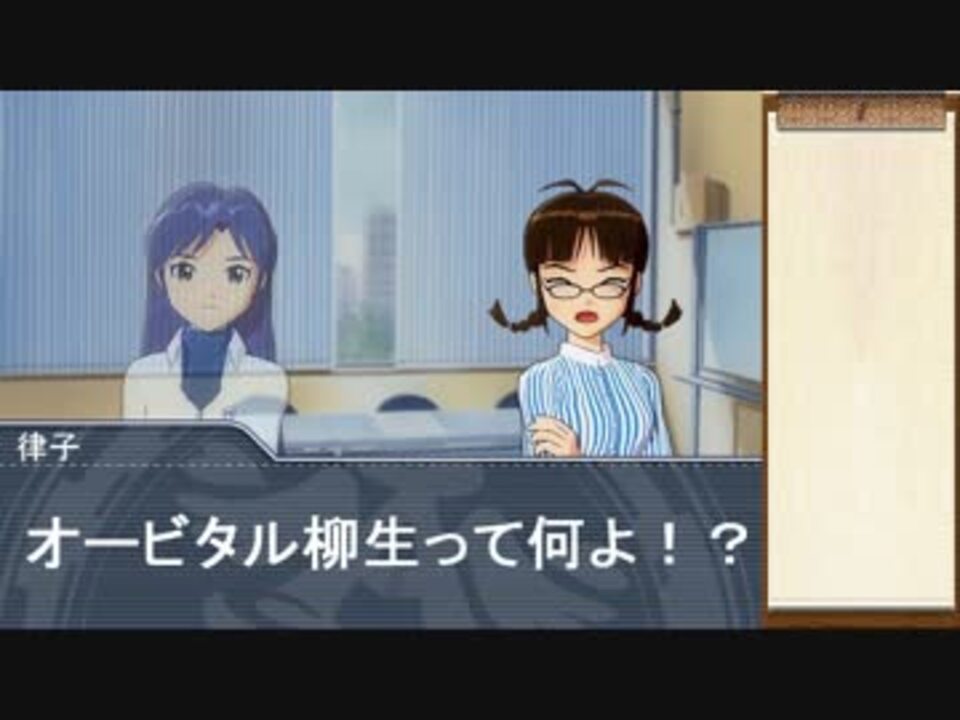 人気の オービタル柳生 動画 2本 ニコニコ動画