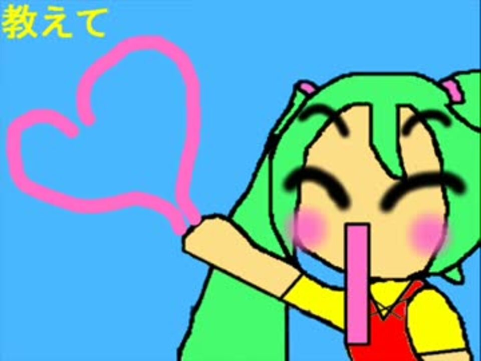 人気の アルプスの少女ハイジ 動画 164本 4 ニコニコ動画