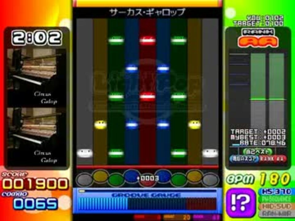 【発狂PMS】●17 サーカス・ギャロップ -EX- EASY CLEAR - ニコニコ動画