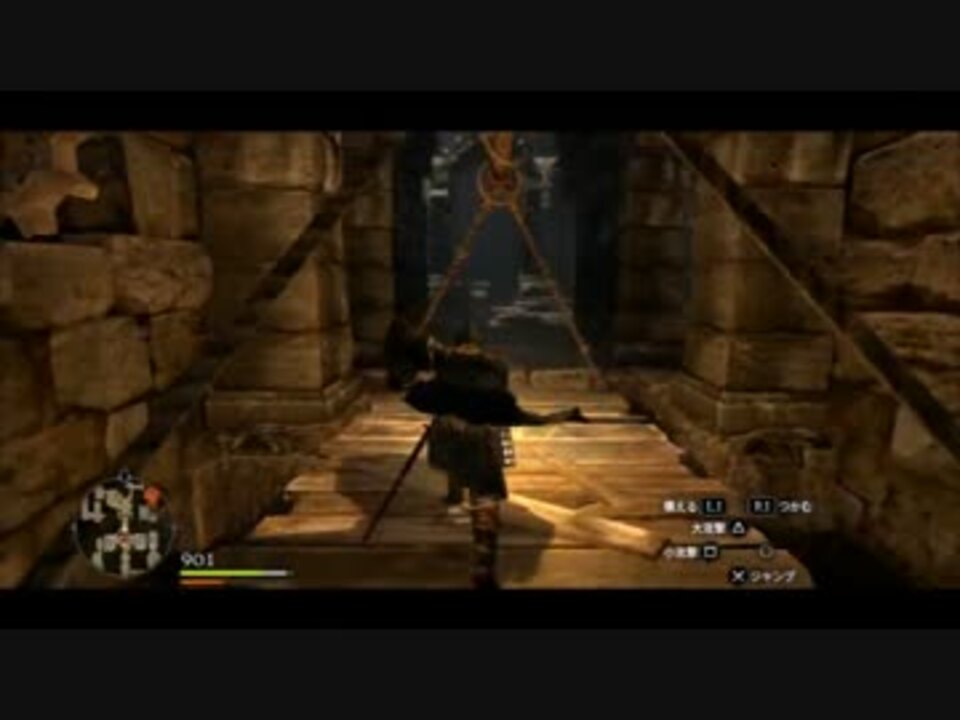 人気の ゲーム ドラゴンズドグマ 動画 1 799本 43 ニコニコ動画