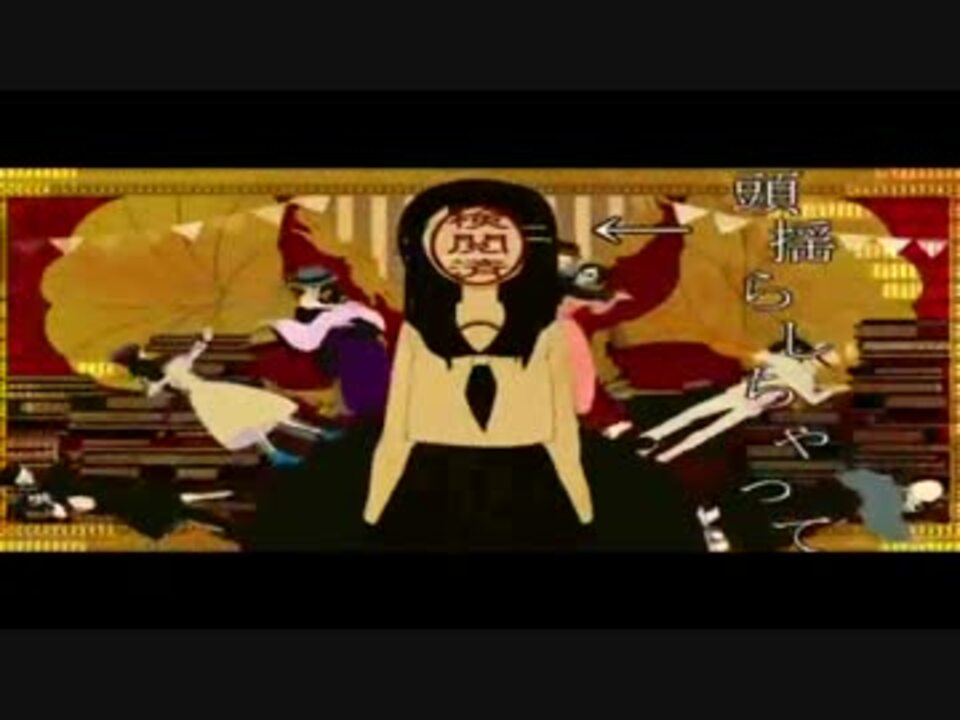 重音テト ダンスダンスデカダンス Utauカバー ニコニコ動画
