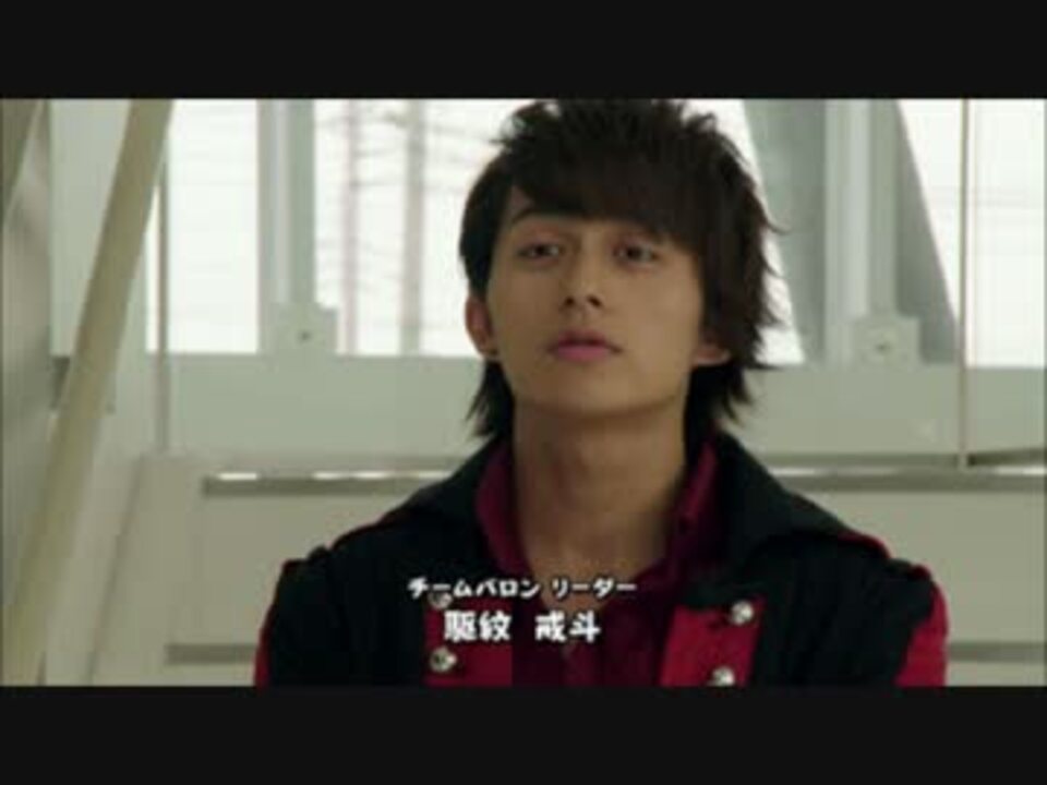 仮面ライダー鎧武 戒斗のテーマ ニコニコ動画