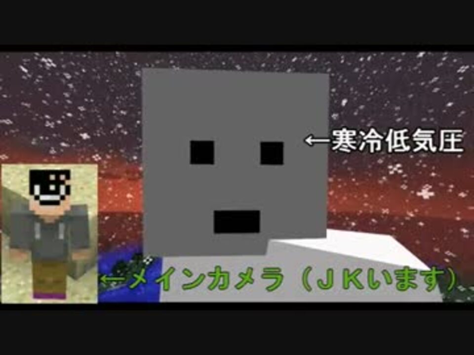 人気の ｍinecraft 動画 21 6本 47 ニコニコ動画