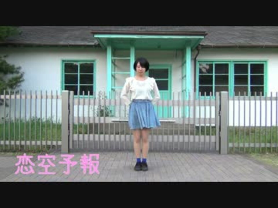 人気の なかせき 動画 本 ニコニコ動画