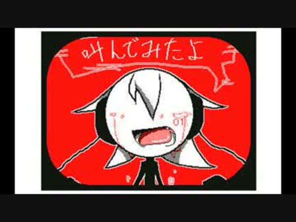 マイラスト オリ棒pv ニコニコ動画