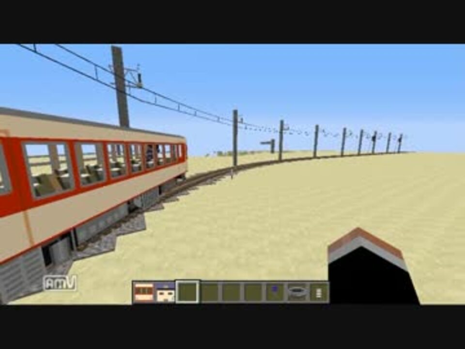 Minecraft自作mod 鉄道modアップデートその4