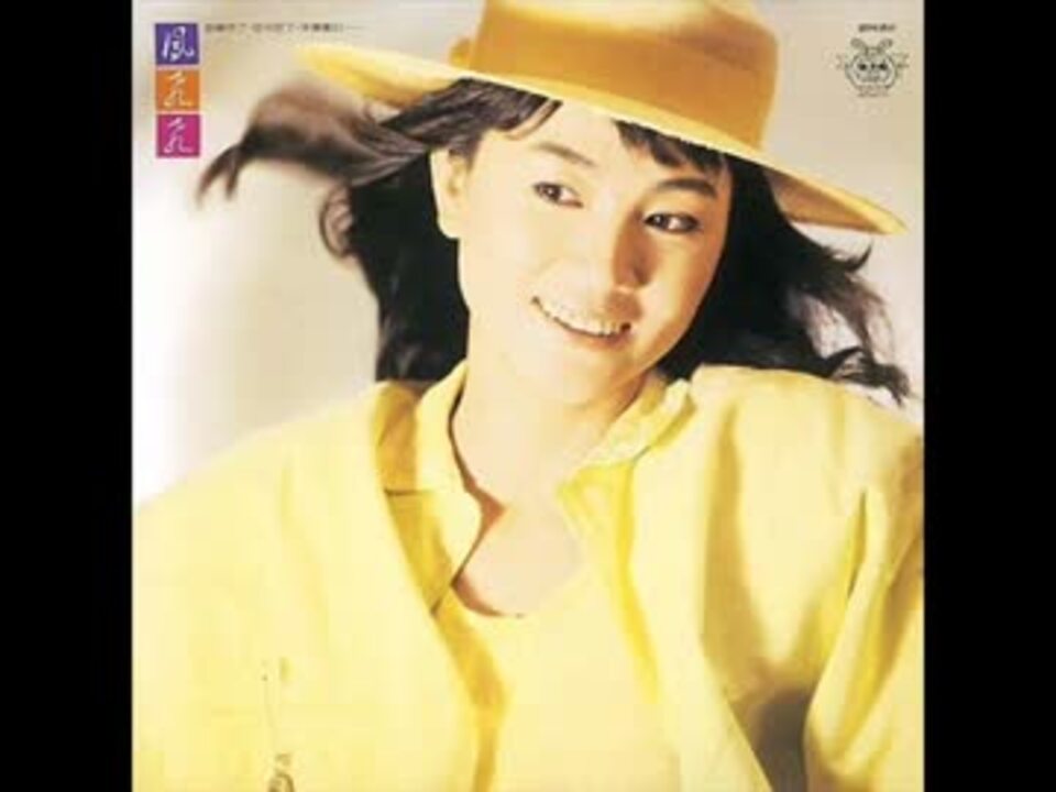 テレサ・テン『夜のフェリーボート』北京語版2…鳳飛飛「怎能離開」 ニコニコ