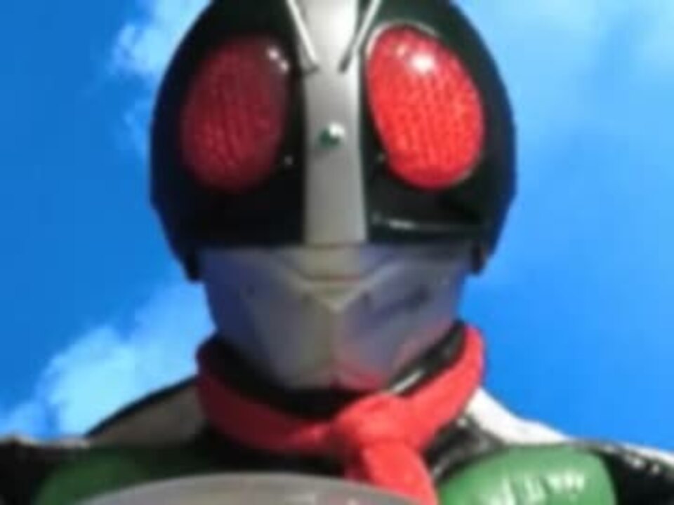 仮面ライダー2号誕生編をコマ撮りででっち上げてみた ニコニコ動画