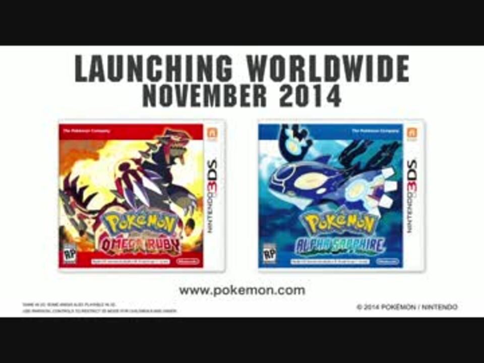 速報 ポケットモンスター オメガルビー アルファサファイア発売決定 ニコニコ動画