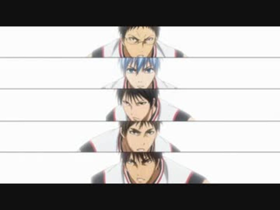 黒子のバスケ 変幻自在のマジカルスター 歌詞あり ニコニコ動画