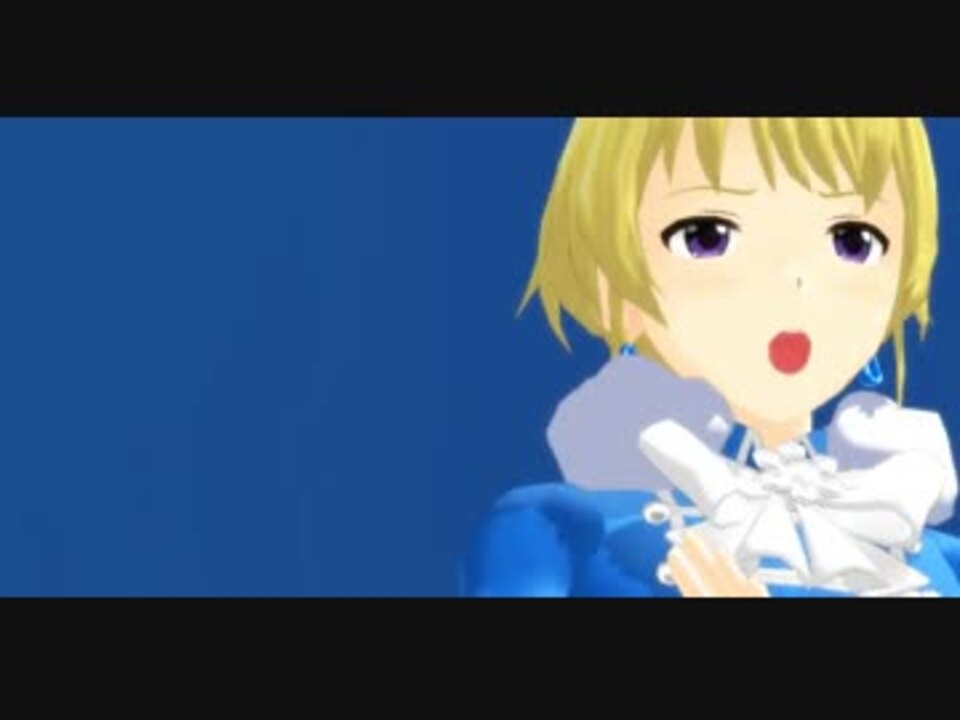 【MMD】ピエールでWAVE【アイマスSideM】 - ニコニコ動画