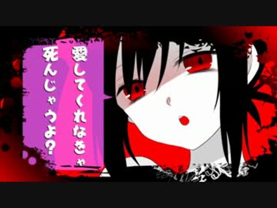 人気の ぶりるp 動画 158本 ニコニコ動画