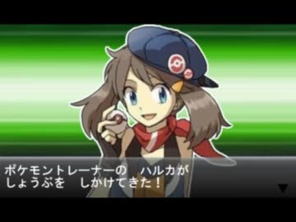 ポケモン ホウエントレーナー戦をxy風にアレンジしてみた Rse ニコニコ動画