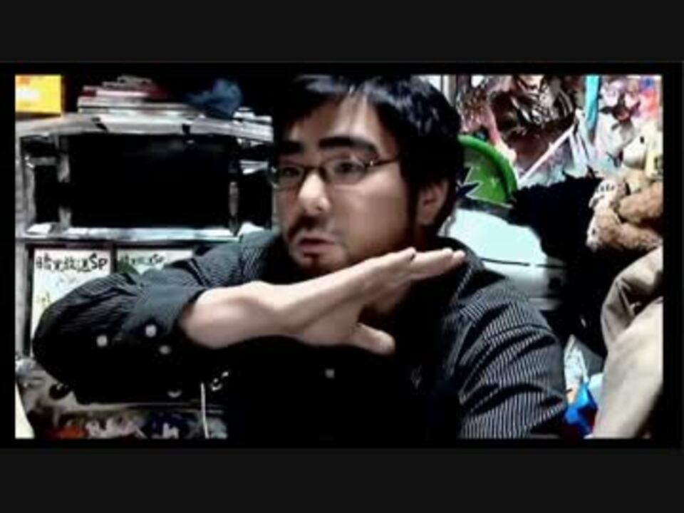 【】31歳おっさんの 親フラ【】 - ニコニコ動画