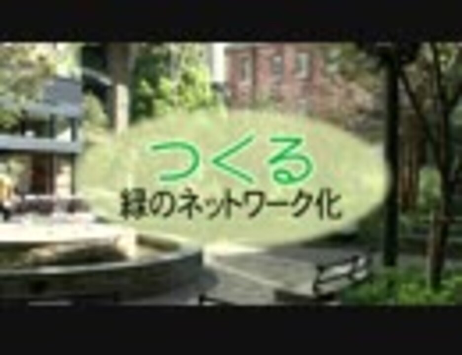 人気の 東京都 動画 59本 2 ニコニコ動画
