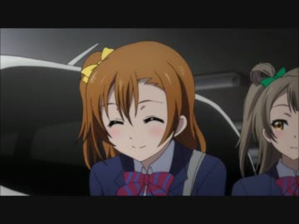 人気の ラブライブ 南ことり 動画 940本 21 ニコニコ動画