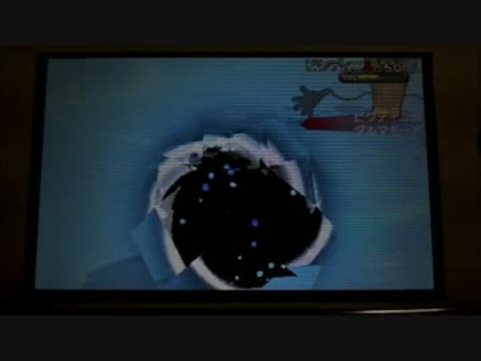 人気の デスカーン 動画 44本 2 ニコニコ動画