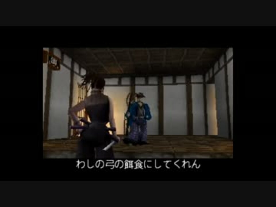 人気の 天誅 動画 1 670本 9 ニコニコ動画